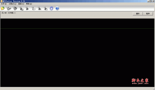 Mp3Cutter(Mp3切割剪裁大师) V2.51 绿色中文免费版