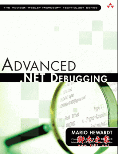 dot NET 高级调试(Advanced dot NET Debugging) PDF英文版