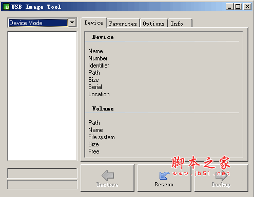 USB Image Tool (U盘备份和恢复工具) V1.72 绿色免费英文版