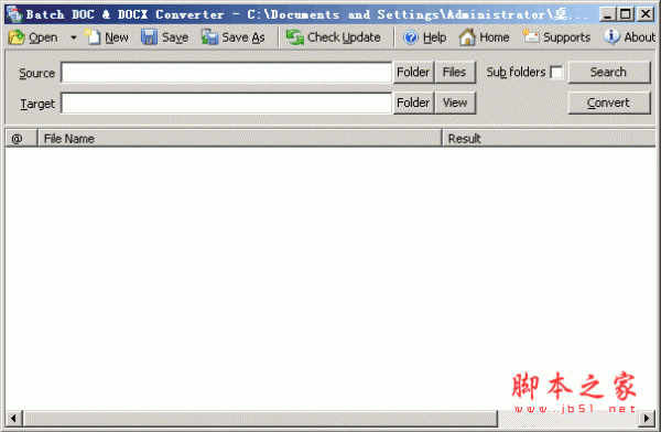 office2007,2003格式互转工具(Batch Converter) V1.1120 绿色免费版
