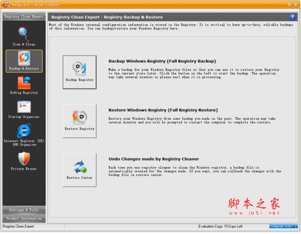 Registry Clean Expert 注册表工具  V4.90 英文绿色特别版