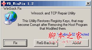 TCP/IP修复工具 winsock XP Fix_VB-WinFix v1.2