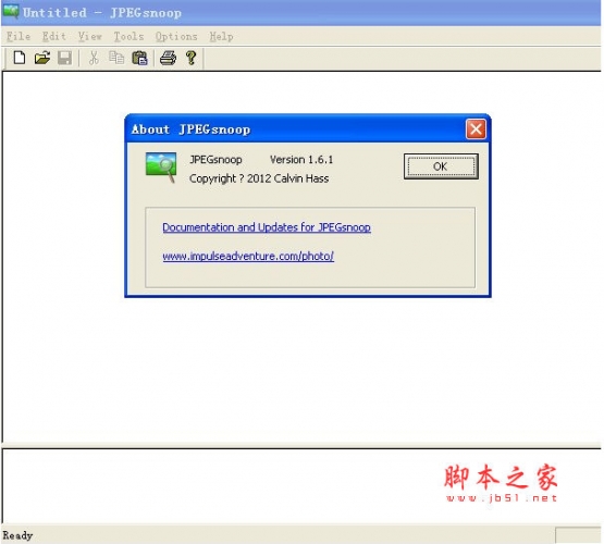 JPEGsnoop v1.8.0 英文绿色版 jpeg 图像处理软件