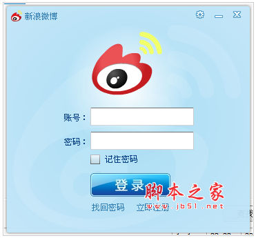 AIR微博 v2.3.1 中文官方安装版