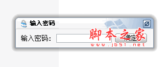 秘密精灵 文件夹加解密还原 v3.6 绿色中文免费版 文件隐私保护工具