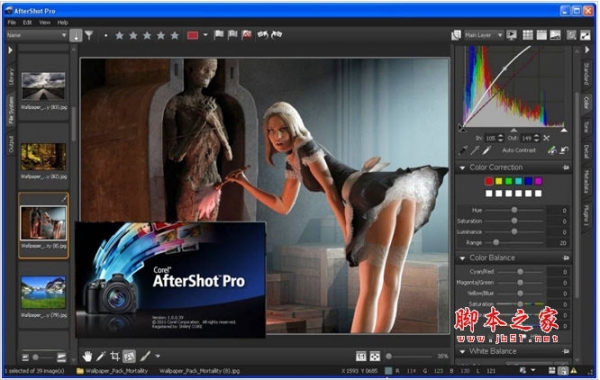 数码照片管理和处理软件 Corel AfterShot Pro v1.0.1.10 英文特别版