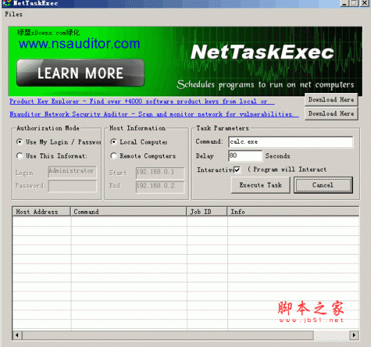 NetTaskExec 远程任务管理工具 v1.21 绿色英文免费版