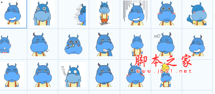 蓝色河马qq 动态表情包 