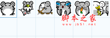 老鼠灰灰QQ表情包 动态 