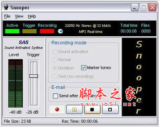 实时录音软件 Snooper v1.37.6 中文官方版