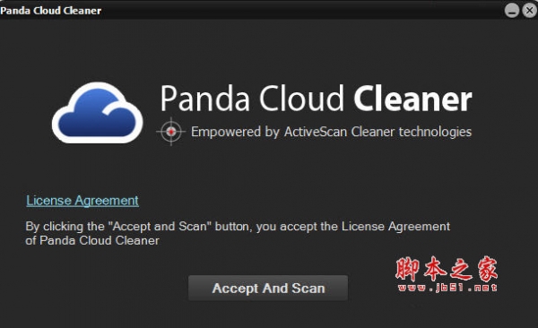 熊猫云系统清理 Panda Cloud Cleaner 1.0.104 官方安装版