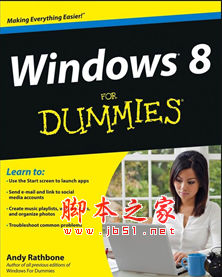 傻瓜系列微软视窗系统第八代 Andy Rathbone著 英文 PDF版