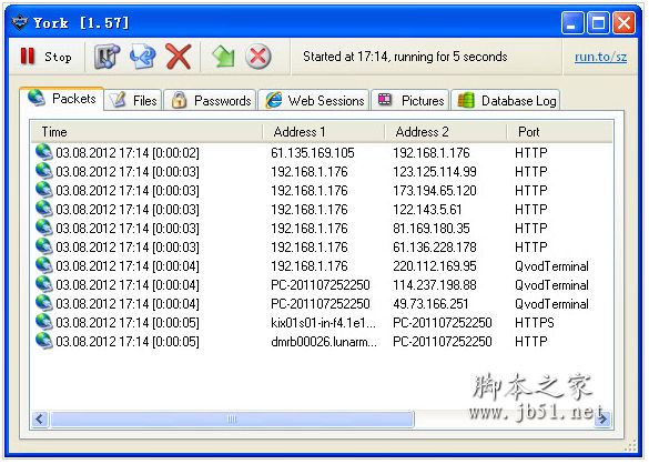 电脑流量统计 York v1.59 官方版