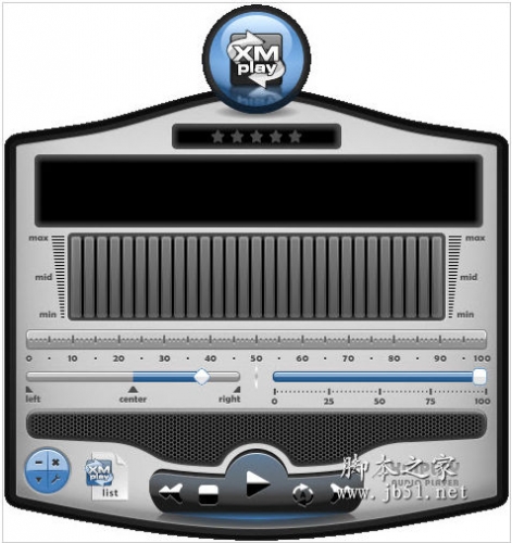 xmplay音乐播放器 v3.8.3.17 绿色免费版