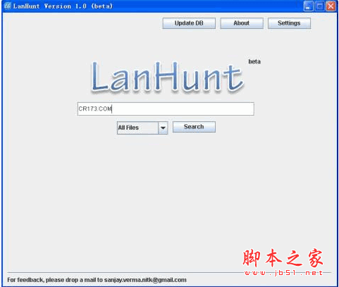  LanHunt Portable 1.3 局域网共享文件搜索下载工具