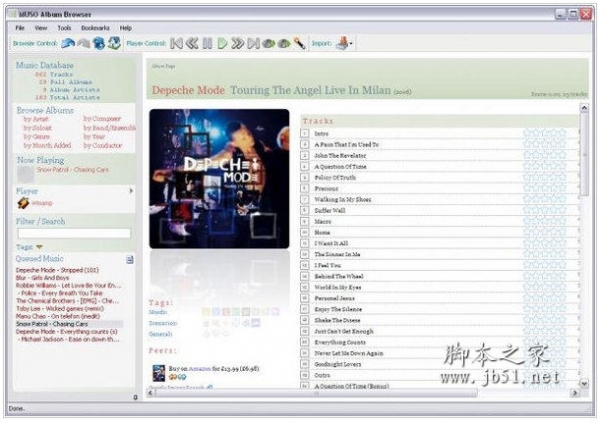 音乐收藏软件 Muso v2.2.02 官方特别版