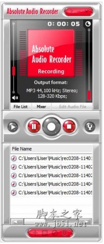 音频录制工具 Mepmedia Absolute Audio Recorder  v9.5.1 官方特别版