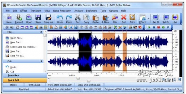 数字音频编辑软件 Mepmedia Mp3 Editor Deluxe  v6.5.1 官方特别版