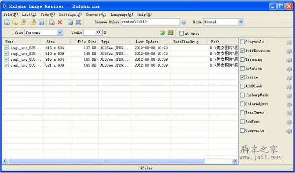 批量图片调整 Ralpha Image Resizer 130106 绿色版