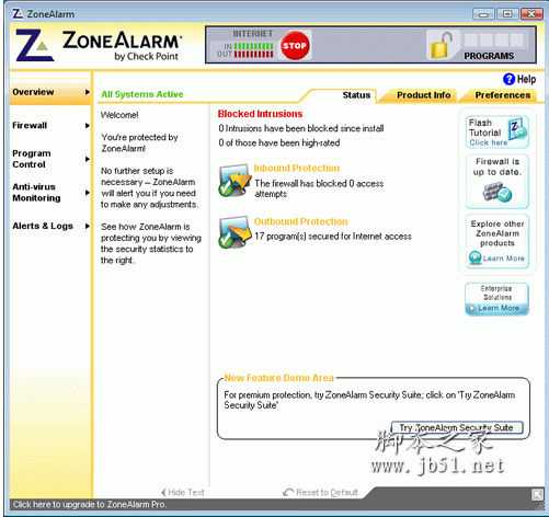 ZoneAlarm Free 杀毒软件 v12.0.118.000