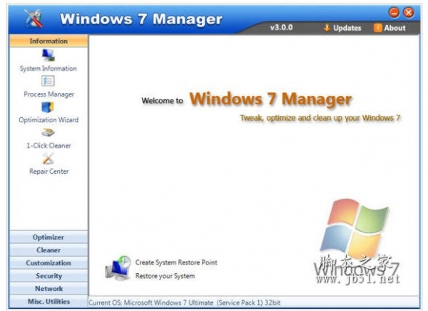 Windows 7总管Yamicsoft Windows 7 Manager v4.40 官方特别版