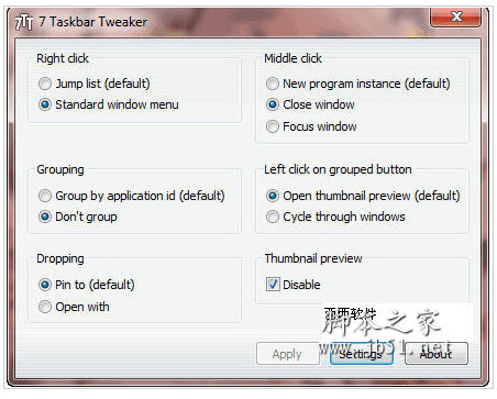 win7任务栏调整 7+ Taskbar Tweaker v5.15.0 多语安装版