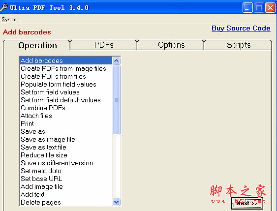 Ultra PDF Tool(pdf处理工具) V3.4.0 官方安装版