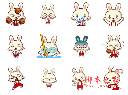 调皮火兔仔QQ表情包