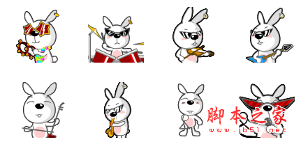 搞怪优兔QQ表情包