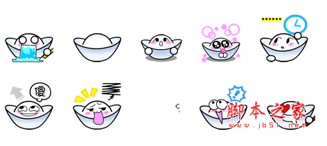 银二两搞怪QQ表情包