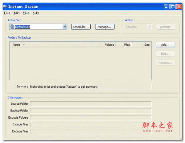 Instant Backup 1.4 绿色中文版 将硬盘中的数据备份到其他地方等