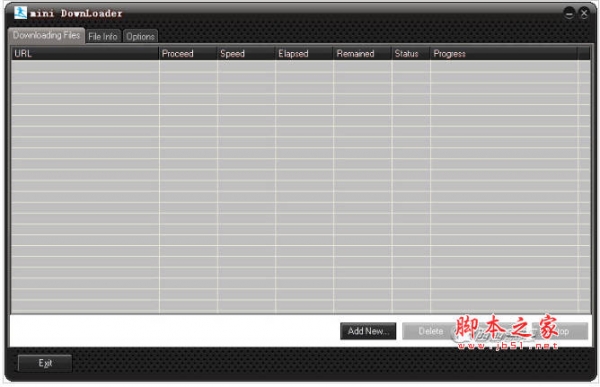 多文件迷你下载器 miniDownLoader v1.0 绿色免费版