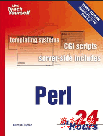 Sams teach yourself PERL in 24 hours 英文pdf版