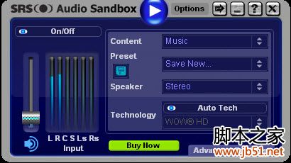 多媒体控制器 v1.10.2.0[SRS Audio Sandbox:终极音频增强]