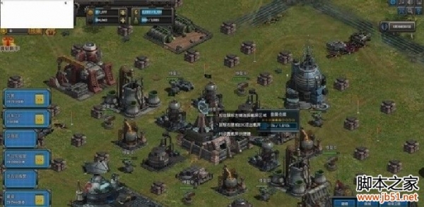 qq红警大战辅助 v2.87 全自动版