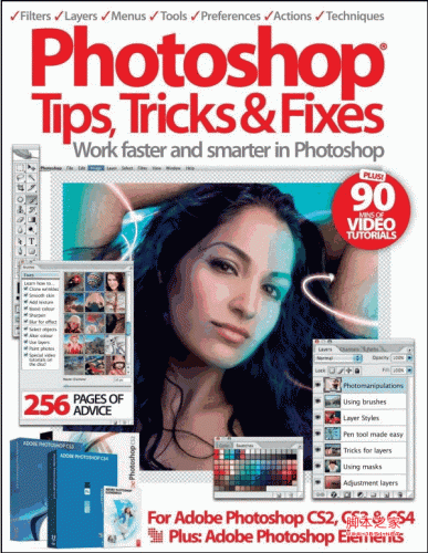 图像建议—设计与修改(Photoshop Tips, Tricks and Fixes Volume) PDF影印版[149.77M]