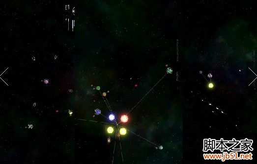 太阳系行星2安卓版 v1.11