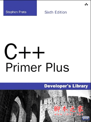 C++开发入门教程 第6版 epub格式  (C++ Primer Plus 6th Edition) 