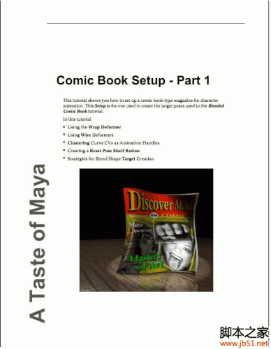 Maya教程2009(Autodesk Maya Tutorials Collection (ENG)) PDF 影印版[141M]
