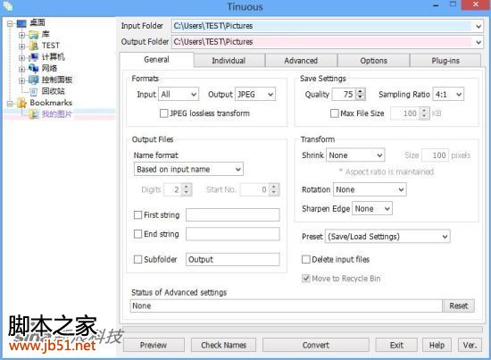 图片批量处理工具 Tinuous 3.9.4.0