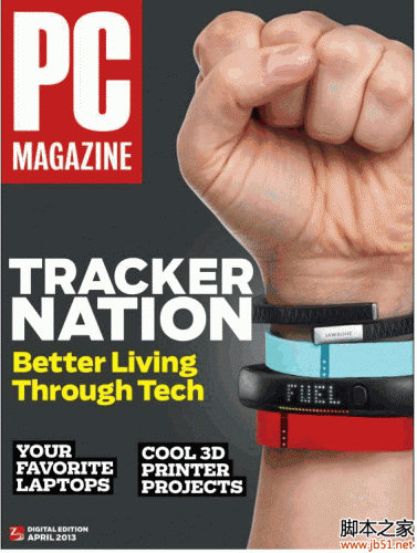 美国PC杂志2013年4月(PC Magazine USA - April 2013) PDF 影印版[71M]