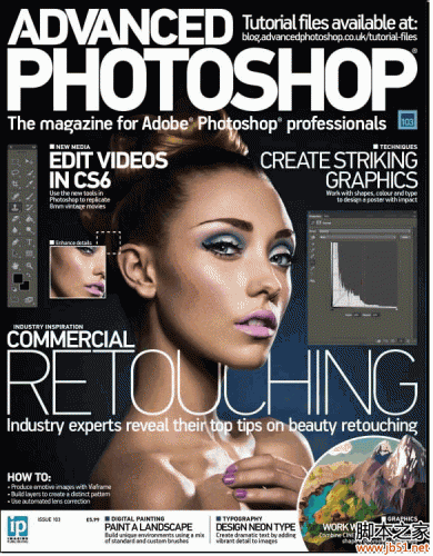 高级的Photoshop商业润饰期103期2012 PDF 影印版[57M]