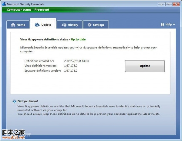 微软免费杀毒软件中文版(MSE) Vista/7 64位 V4.9.0218.0 官方安装版
