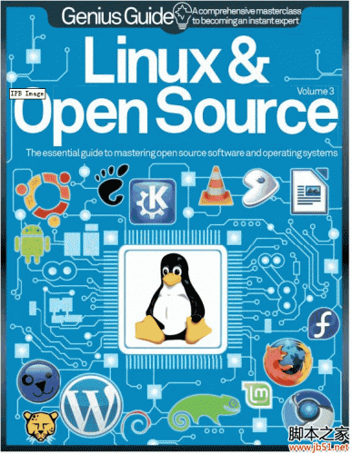 Linux和开源天才指南第3卷-2013年(Linux & Open Source Genius Guide Vol 3 -2013) PDF 影印版[23M]