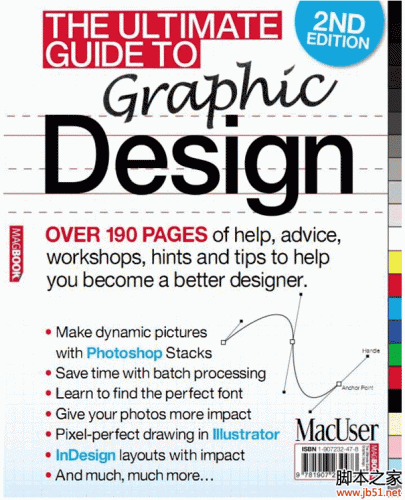 最后的平面造型设计指南(Ultimate Guide to Graphic Design) PDF 影印版[67M]