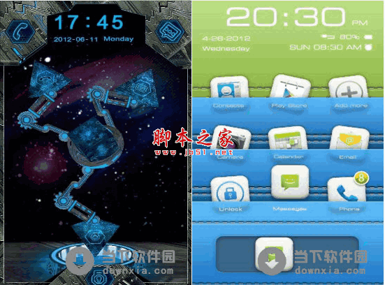 GO锁屏保钓版(GO Locker) v2.17 (安卓2.0及以上)