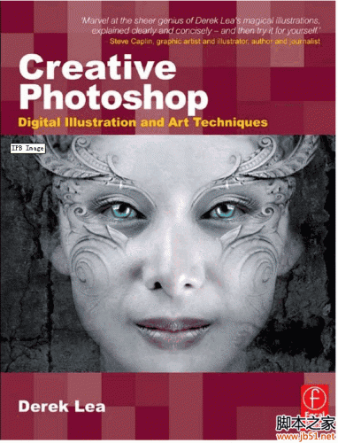 创意的Photoshop - 数码插图和艺术技巧 PDF 影印版[115M]
