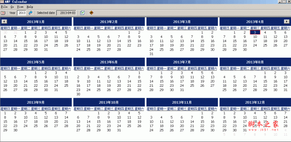 Calendar(桌面万年历) V2.76 绿色免费版