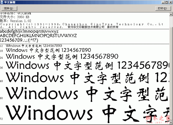 ������κ �����ֿ�