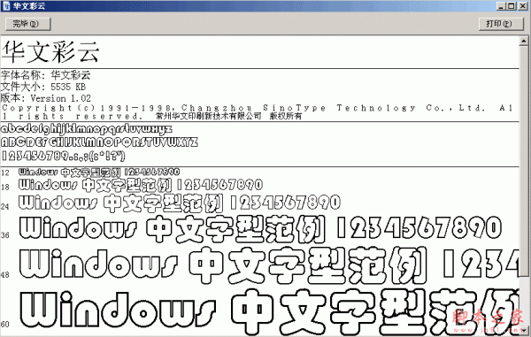 ���Ĳ��� ��������